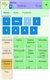pos-mobile-change-person-while-adding.jpg