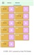 pos-mobile-rooms-and-tables.jpg