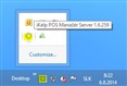 1-POS-Manazer-Server.JPG